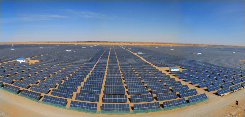 Solar PV power plant/ power station